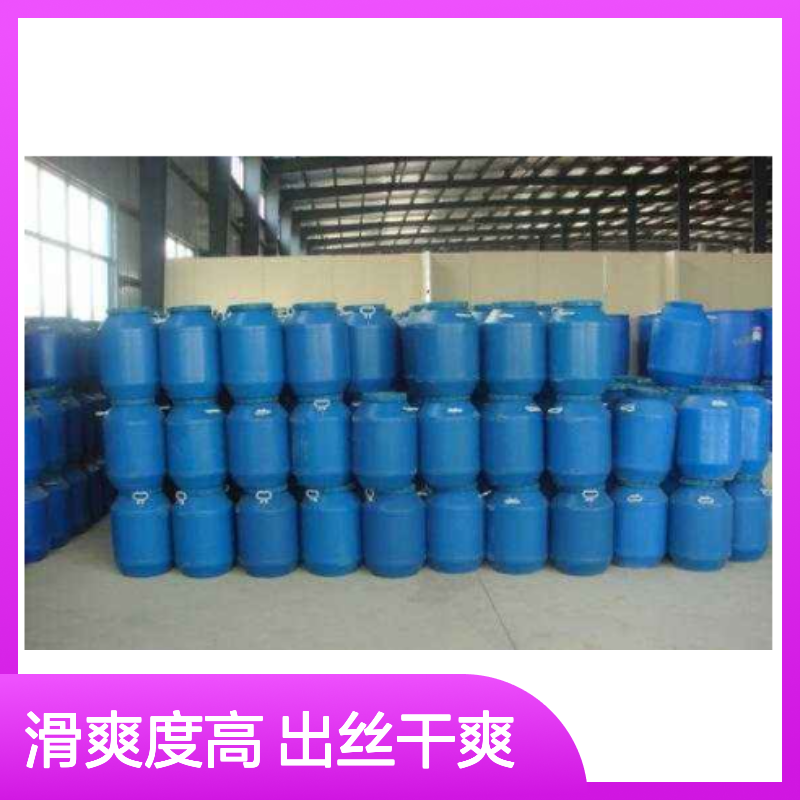 柔顺蓬松尼龙刷丝硅油韧性好加水比例多好用性价比高选赛矢牌