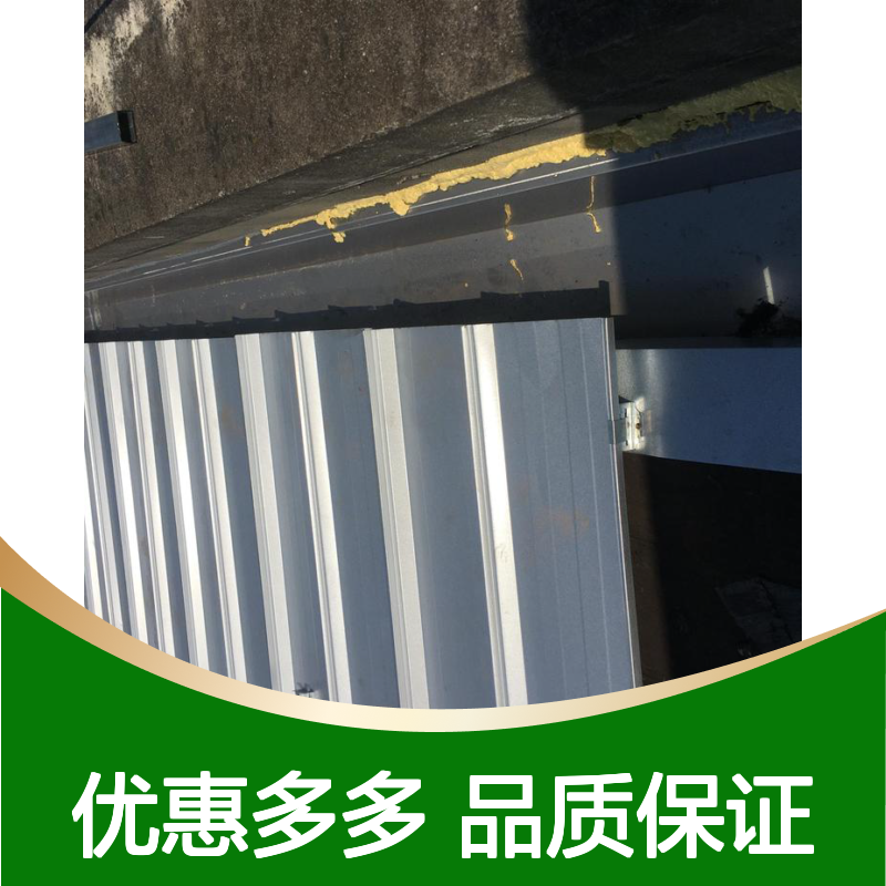 YX430铝镁锰屋面瓦 旧屋顶彩钢板维修翻新镀铝锌加盖拆除安装厂家