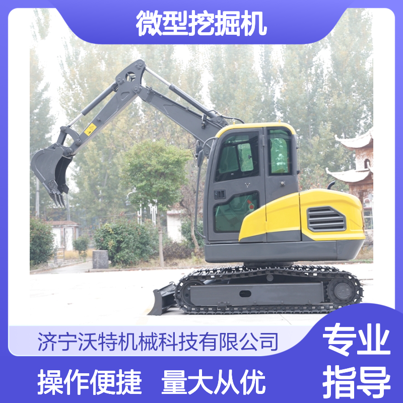 微型挖掘机 多型号农用果园专用 08至20型小型工程挖土机 操作灵活