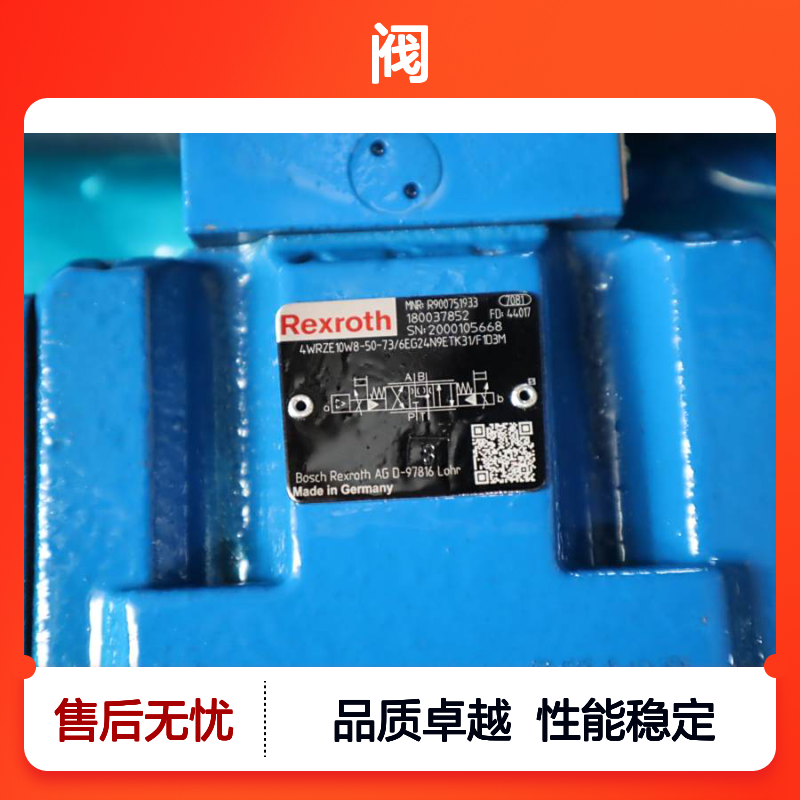 REXROTH力士乐阀4WRZE10W8-50-73/6EG24N9ETK31/F1D3M R900751933
