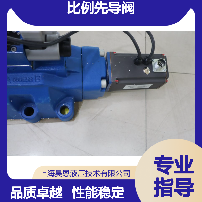 4WRAP6W7-08-36=G24K4/M=00 R901550778 力士乐REXROTH比例先导阀