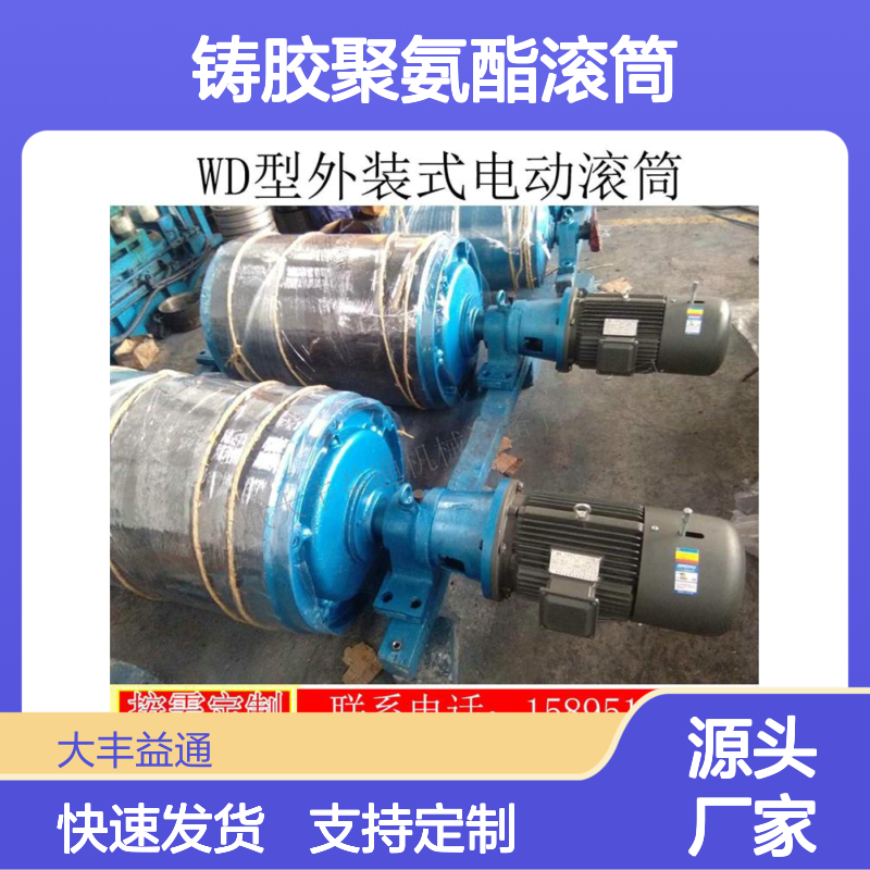 T 结构紧凑 传动高效 噪声较低 工作可靠 密封性好