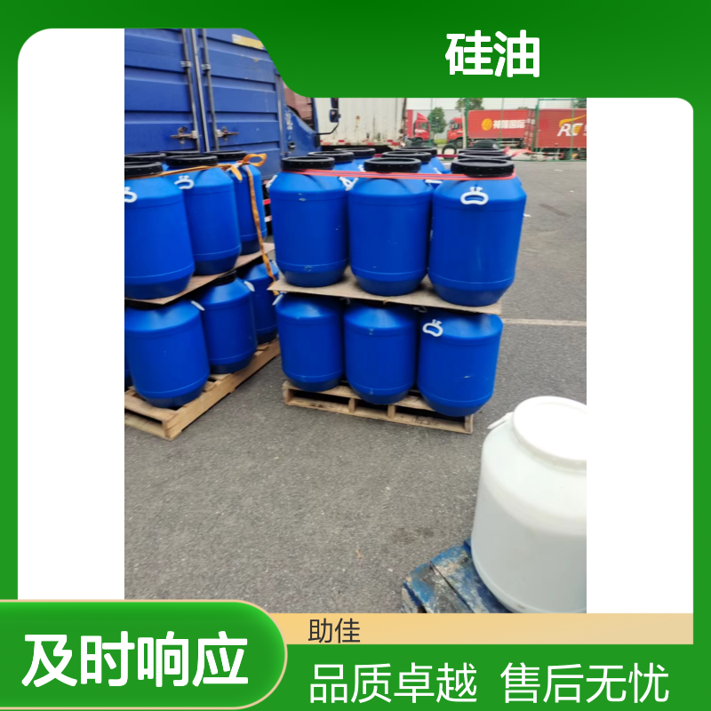 附着力强蓬松丝滑PP丝硅油手感好好用性价比高半年内不满意退换货