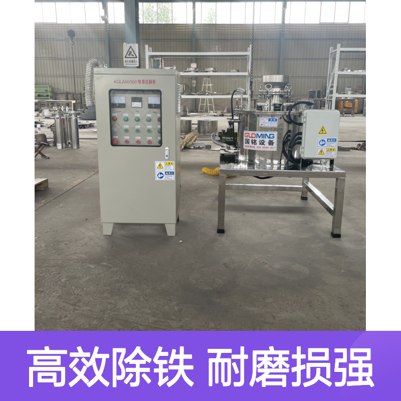  特殊材质（如衬陶瓷、包覆特氟龙）干粉除铁设备，耐磨损