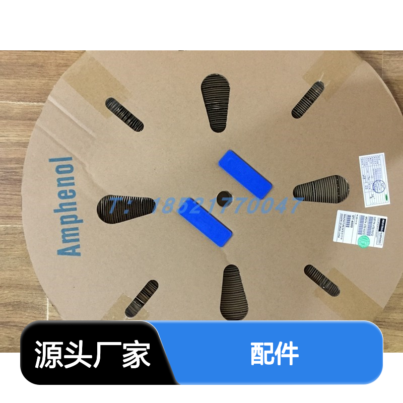 Amphenol连接器配件ATM06-4S-BLK胶壳 原装现货