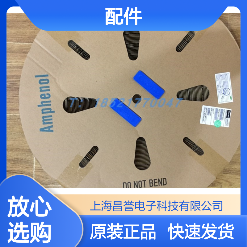 Amphenol连接器配件PL28Y-301-35 圆形设计 原装现货 快速安装