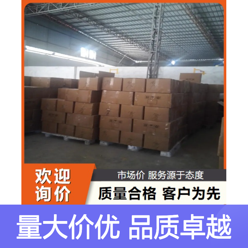 粉末 506-32-1 花生四烯酸ARA 38% 营养强化剂 脂肪酸 品种齐全