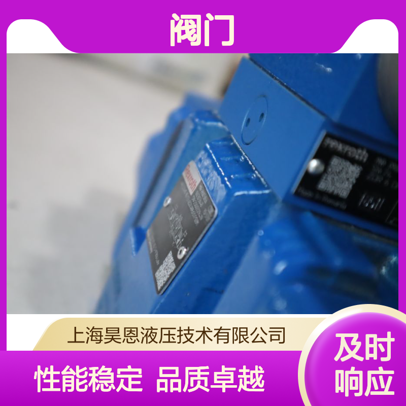 4WRZE10W8-85-7X/6EG24N9EK31/F1D3M R900750556 力士乐REXROTH阀门