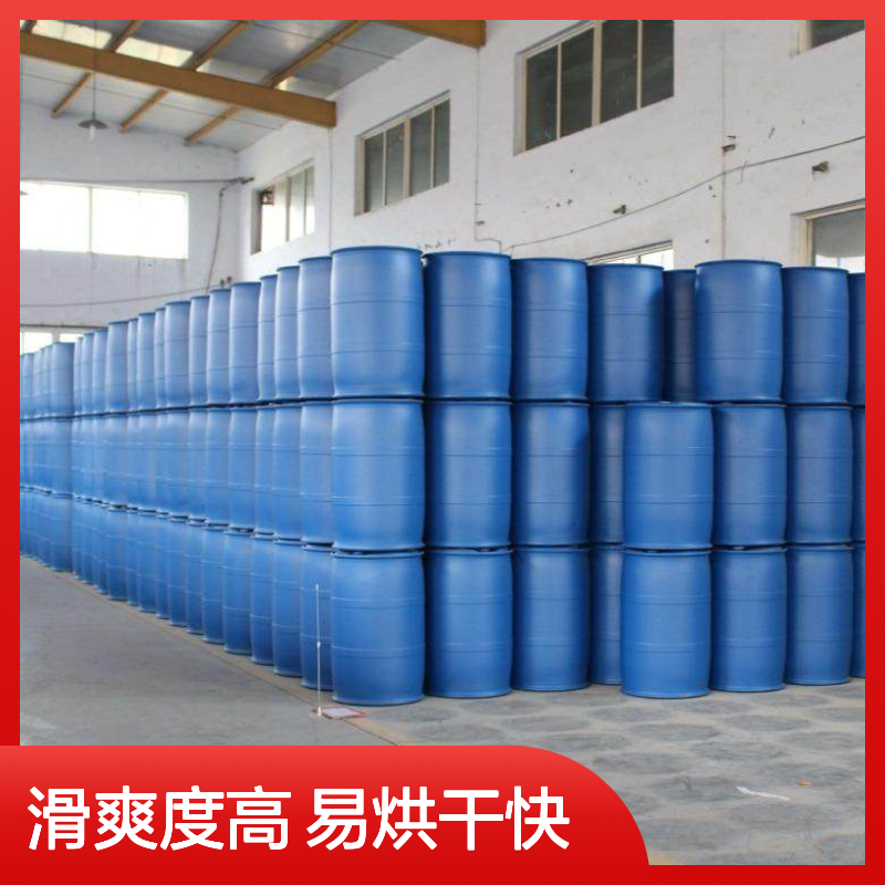 透明度高的吸塑托盒硅油滑好烘干不油腻选赛矢牌