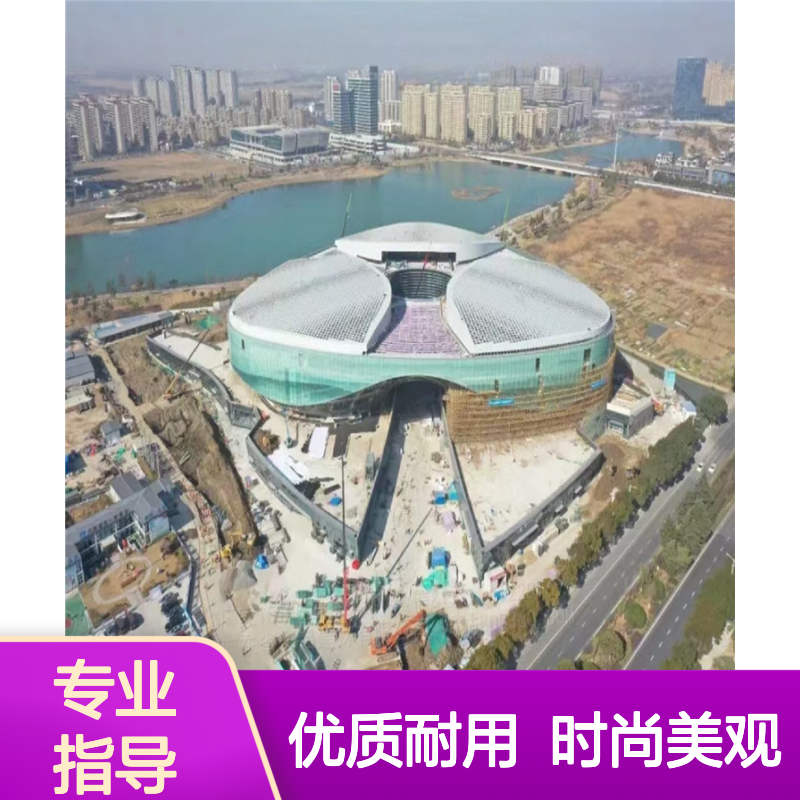 橙色酒吧的夜色迷离与浪漫邂逅 材料包装 保护膜