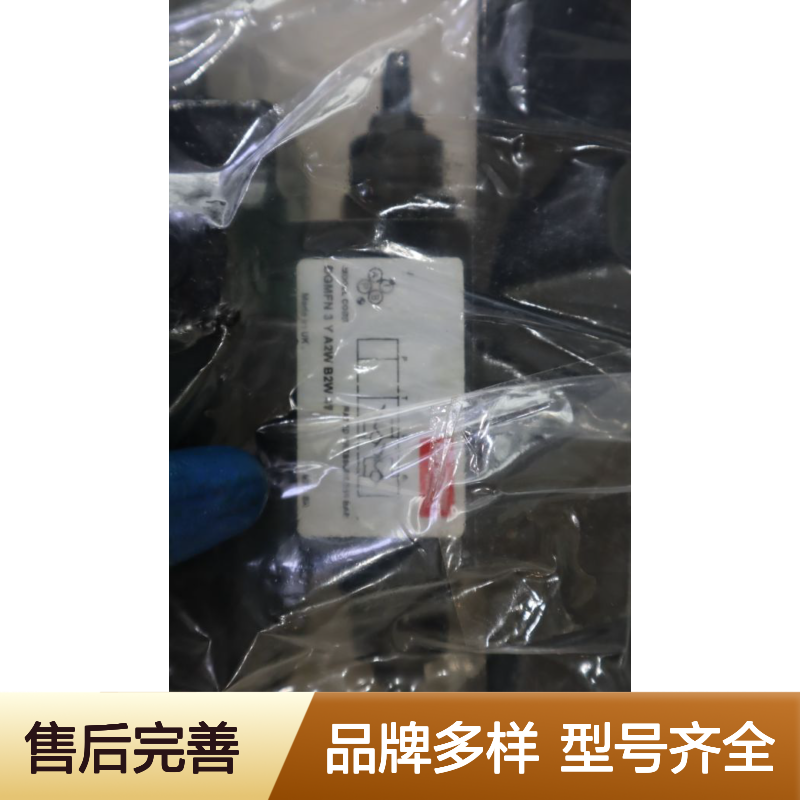 DG5V 7 X33C 3 T M U H7 50 DG4V 3 6C M U H7 60威格士VICKERS丹佛斯DANFOSS阀门
