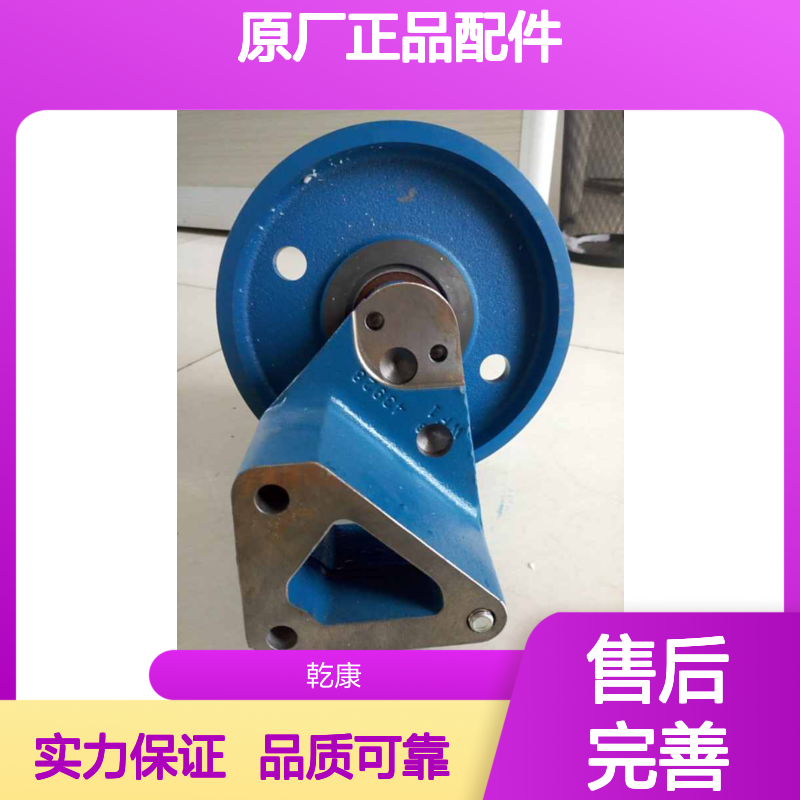 康明斯中心库 Cummins原厂正品配件 风扇轮毂4023040