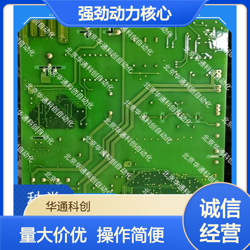 强劲动力核心 HPU690/109M2P/03功率单元 风电系统适用 精准控制