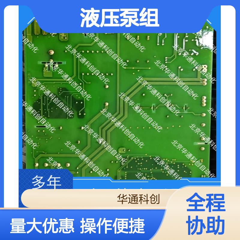 耐用可靠HPU690/135M4/06ADAB液压泵组 矿山设备专用 高强度铸铁