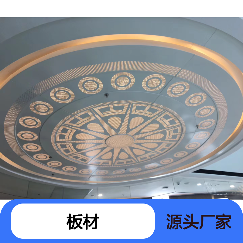 哑光翻新：旧物换新颜的艺术，打造家居时尚新风尚 板材厚度 2.5mm