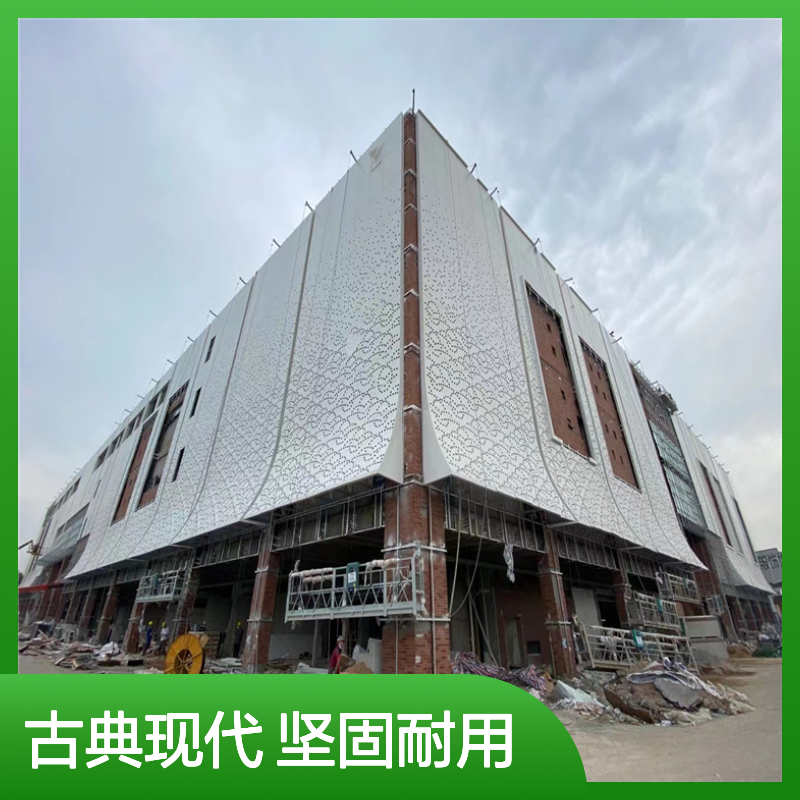 咖色木纹，古典雅韵与现代设计的完美融合 施工配件 角码