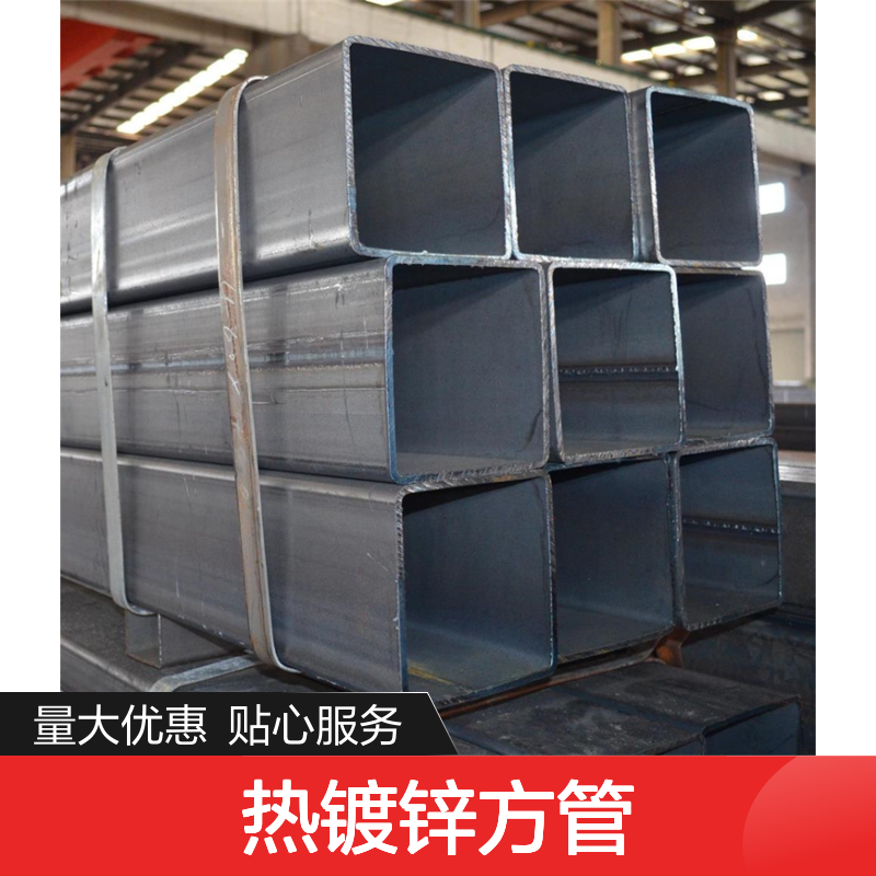 众顺金属Q355D热镀锌方管 350*250规格 工艺优良