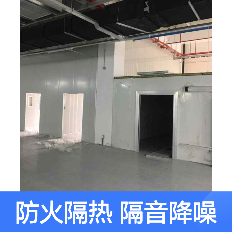 岩棉活动板房 彩钢板隔墙装修材料