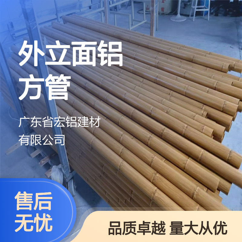外立面装饰优选 圆弧铝方管 多种规格颜色支持定制生产