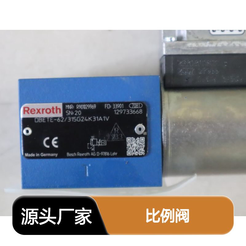 DBETE-61/315G24K31A1V R901029969 德国力士乐REXROTH比例阀
