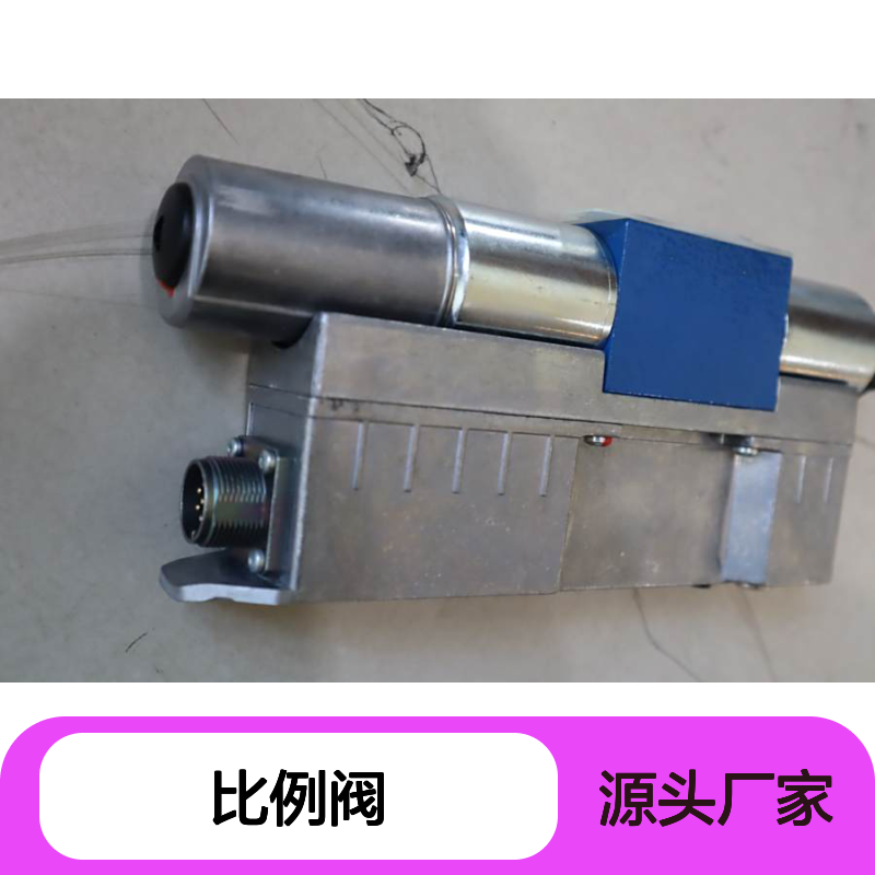 4WREE6V08-31/V/24F1 R901524353 德国力士乐REXROTH比例阀