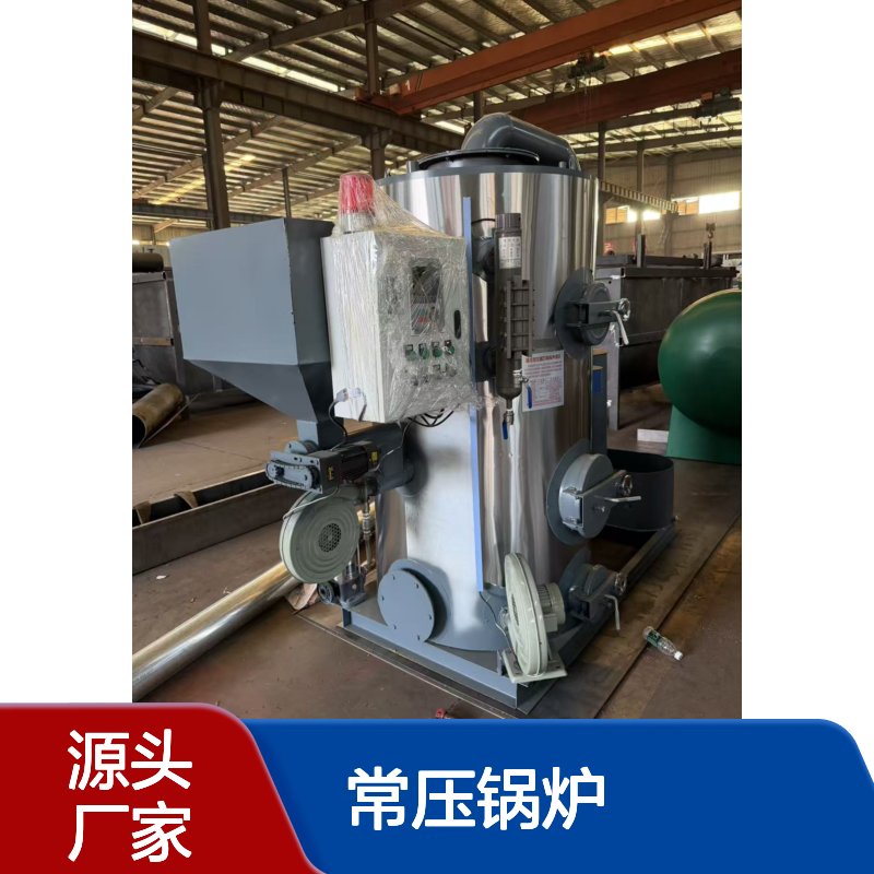 常压锅炉 适用于香菇 平菇等常见品种 多数采用卧式结构