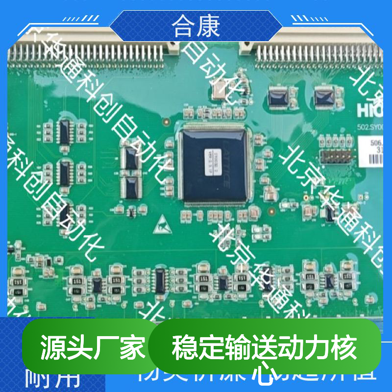 高效节能HPU690/048D1液压泵 工业级动力单元 铸钢材质耐高压