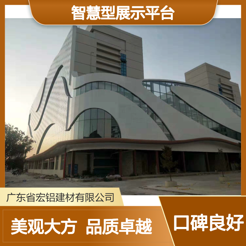 浅灰会展：引领现代商务新风尚的智慧型展示平台 技术支持 来料加工