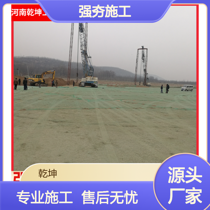 强夯施工专业团队 随时进场无忧租赁 技术精湛
