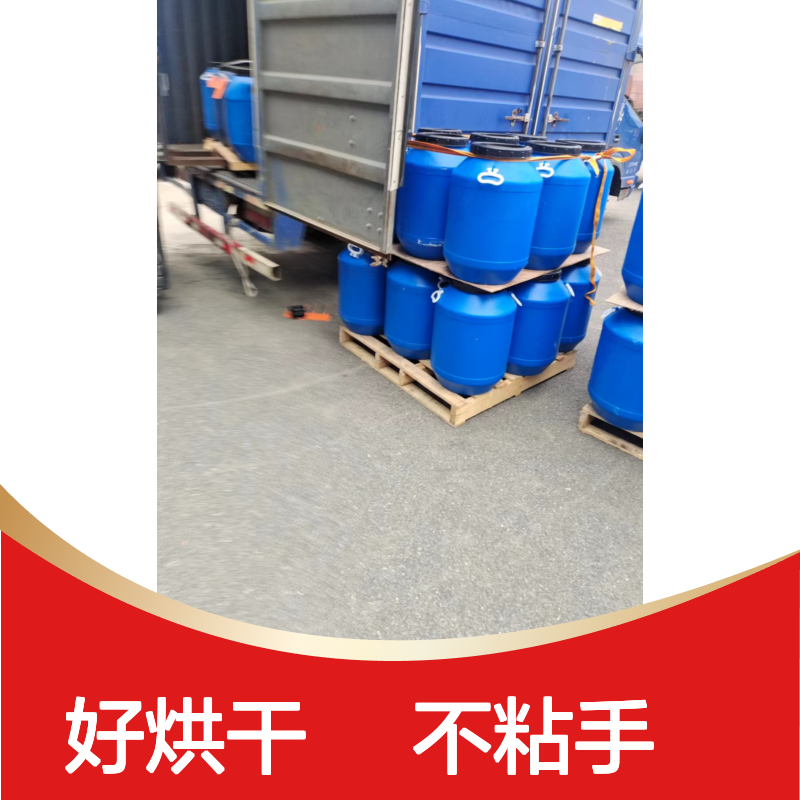耐高温正压不粘的塑料托盒硅油好烘干手感好半年内不满意退换货