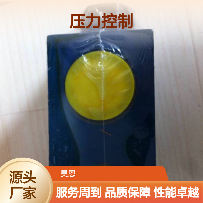 力士乐减压阀3DREPE6A-2X精准压力控制 稳定可靠