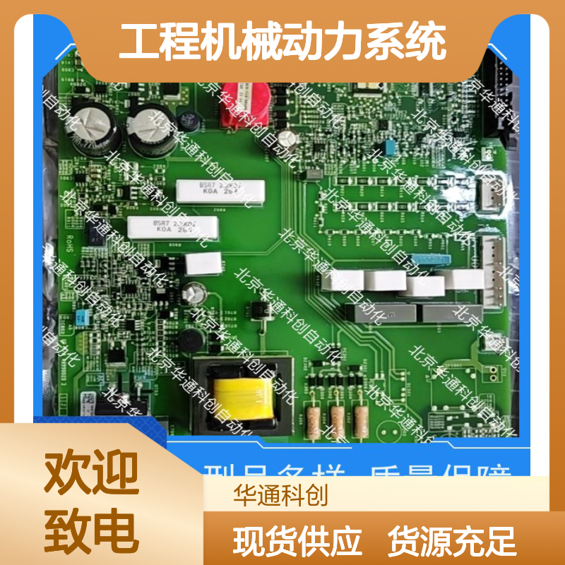 合康高压液压泵HPU690/154M2P/03 合金钢打造 强韧耐用 适配工程机械