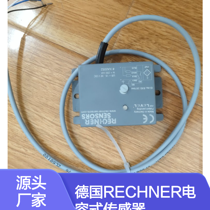 德国RECHNER 1V电源 1Ω接触电阻 表面贴装式电容/磁电阻传感器