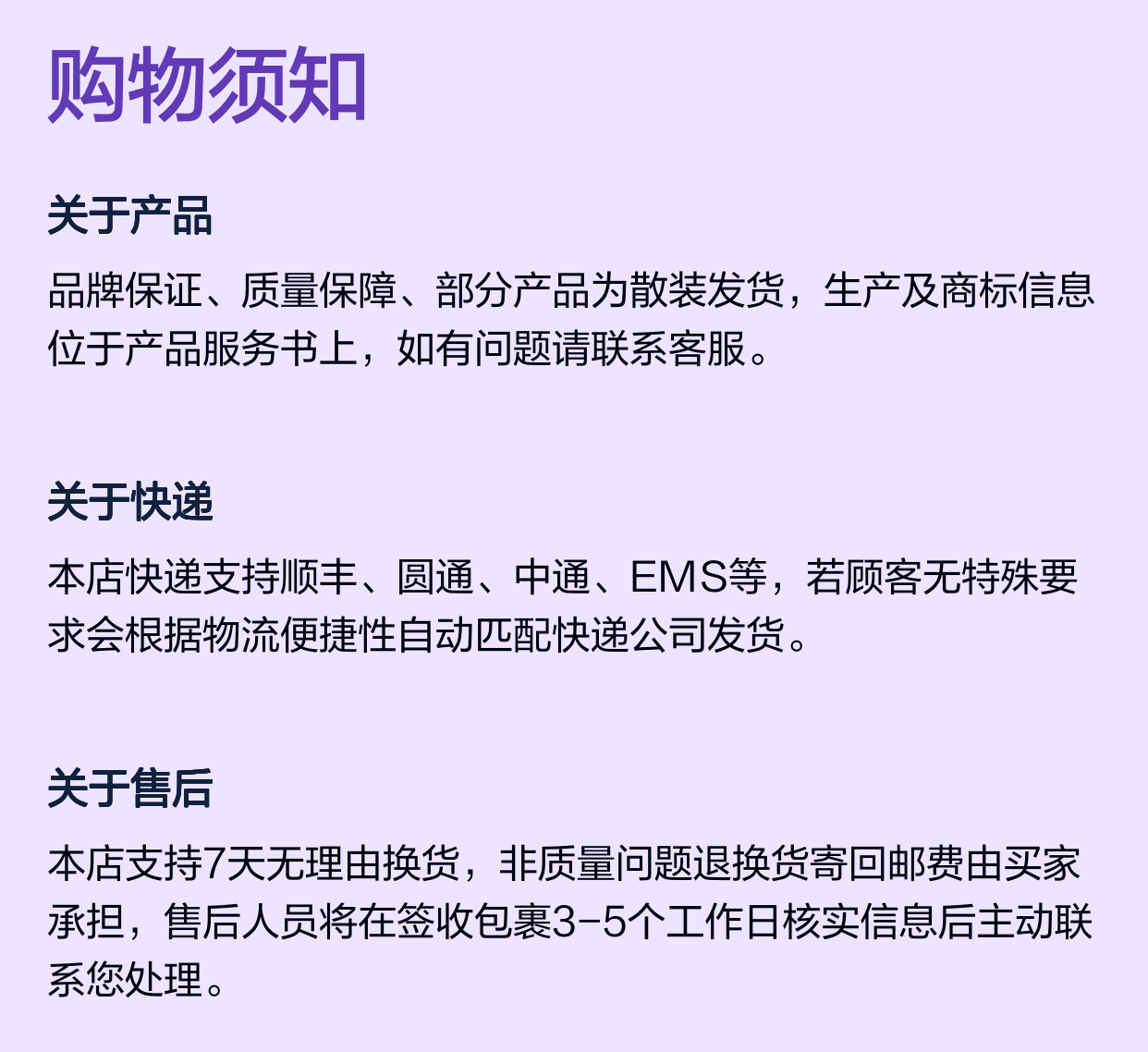 R901382348 4WRPEH6C3B12L-3X/M/24F1 德国力士乐REXROTH伺服阀