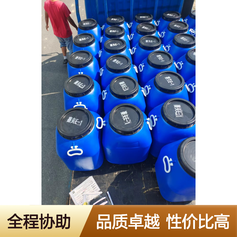 无油斑透明度高好弹起的PET塑料托盒硅油好烘干不油腻选赛矢牌