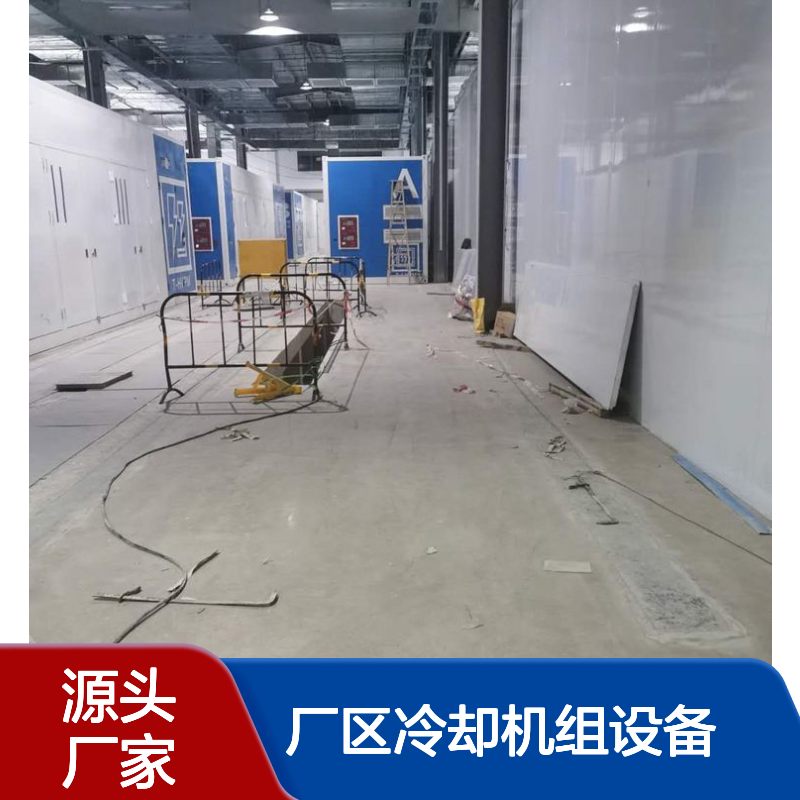 10公分厂区冷却机组设备隔音声屏障吸音板 空调风机管道降噪厂家