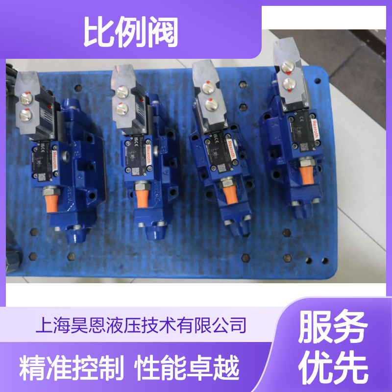 3DREME16P-70/200YG24K31A1V R901231067 力士乐REXROTH比例阀