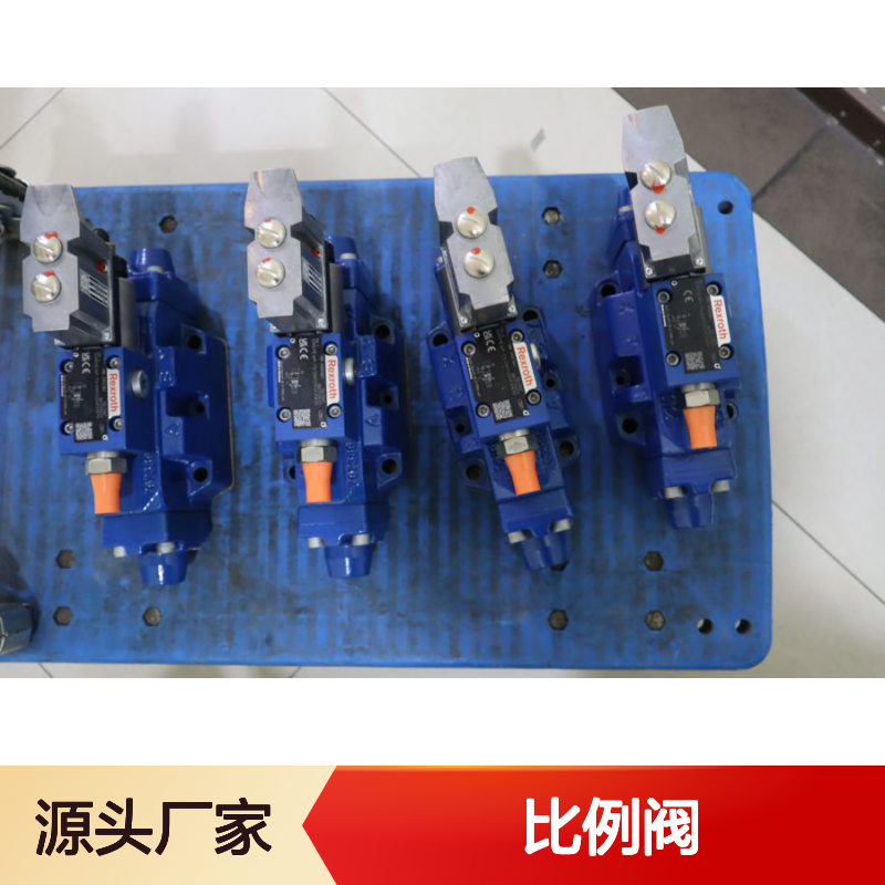 3DREME16P-71/200YG24K31A1V R901231067 德国力士乐REXROTH比例阀