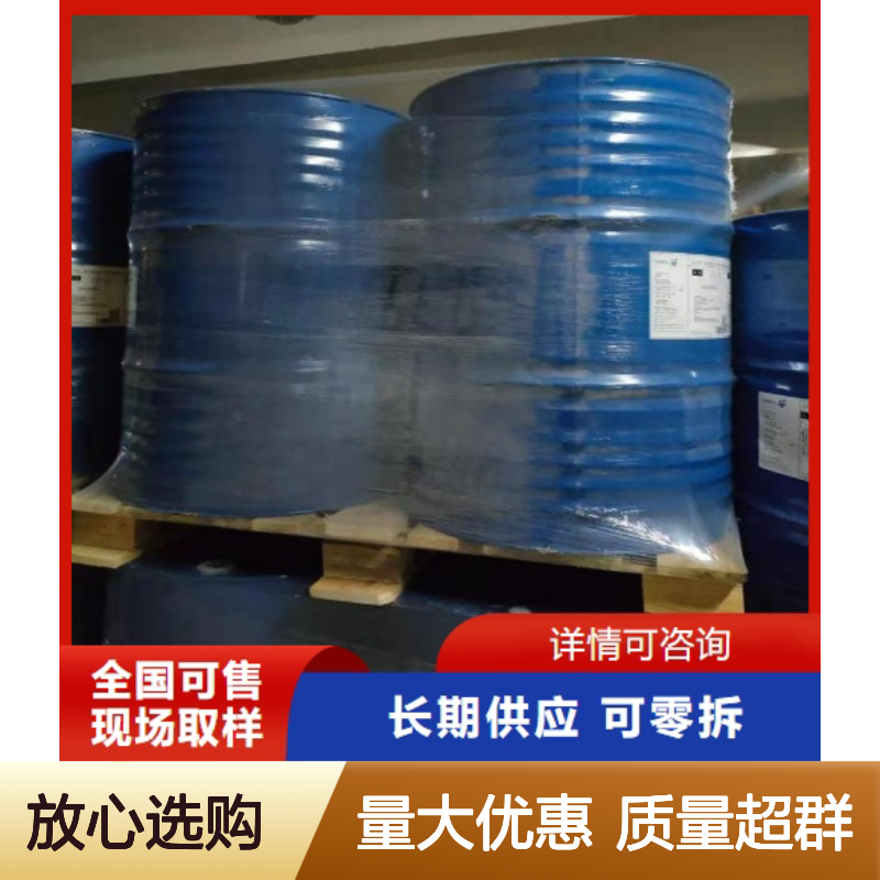 硒粉 7782-49-2 深红色至黑色无定形粉末 99.9% 200目 日本住友 三菱等