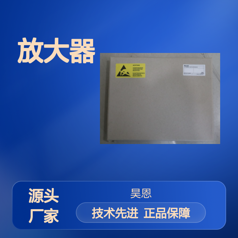 0811405083 VT-KRRA 2-527-20/V0/2CH 德国力士乐REXROTH放大器