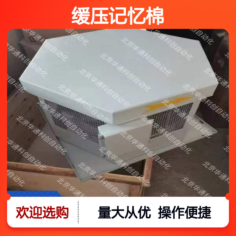 创新设计PI0053.03办公桌垫 环保PU皮革 缓压记忆棉 舒适办公
