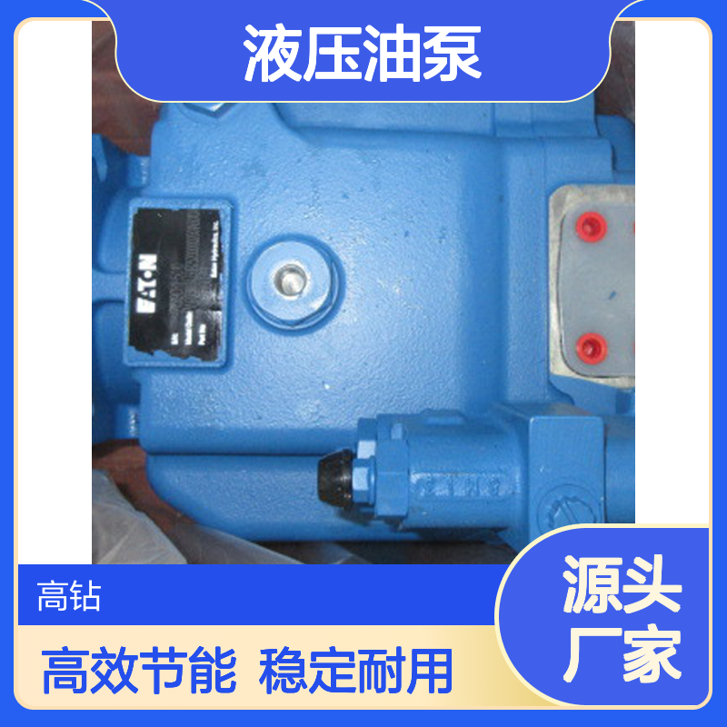 威格士柱塞泵vickers液压油泵PVB29-RS-20-CM