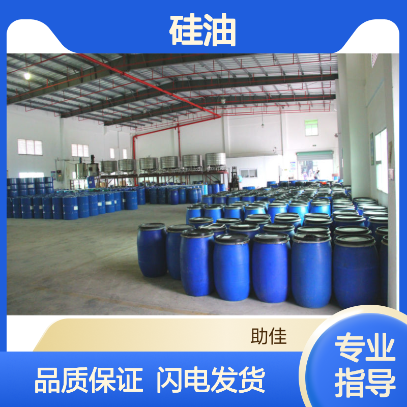 透明度高好弹起的PET塑料托盒硅油好烘干手感好选赛矢牌