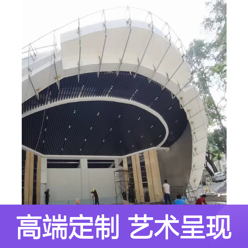 连锁店彩雕艺术展：城市文化与商业创新的璀璨交汇点 加工定制 是