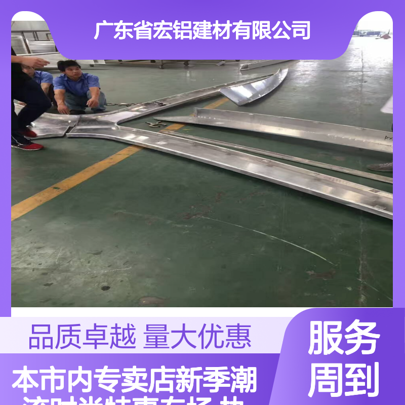 本市内专卖店 金属墙板幕墙铝单板 新季潮流特惠 执行标准GBT-50429-2007