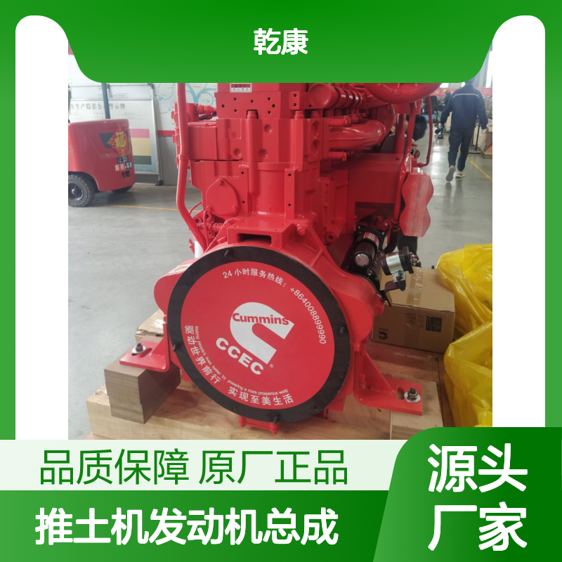 康明斯QSK19-C600 山推SD60-C5推土机发动机总成 重康原厂