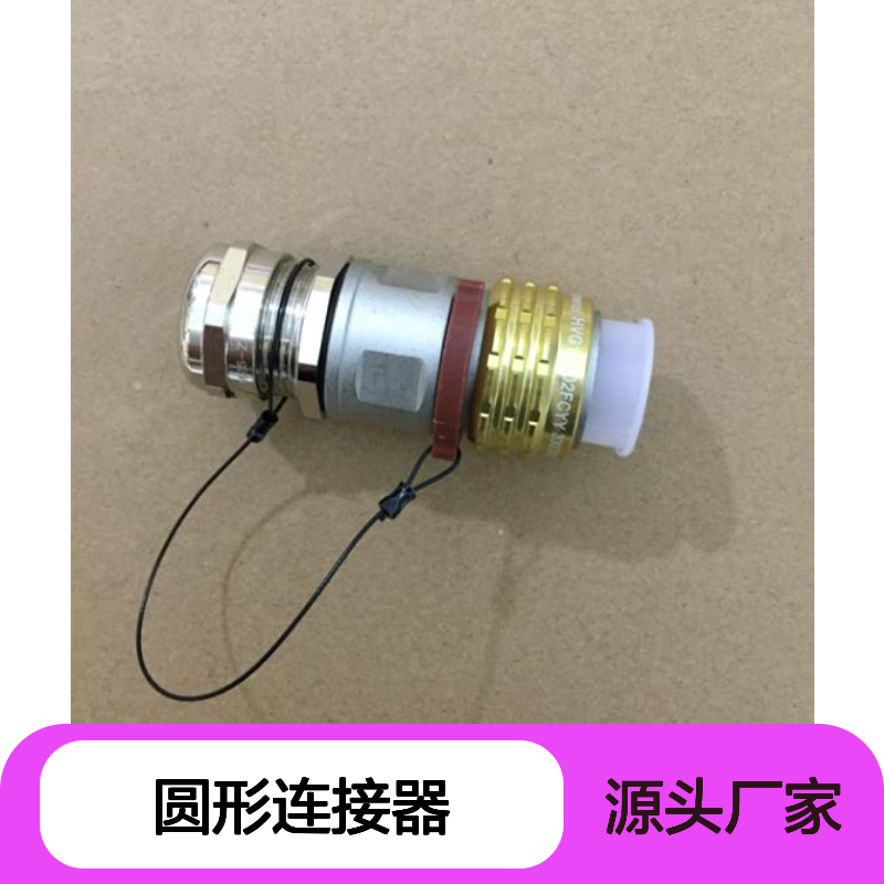 Amphenol安费诺圆形连接器RTS6BS12N10SHEC03原装正品现货