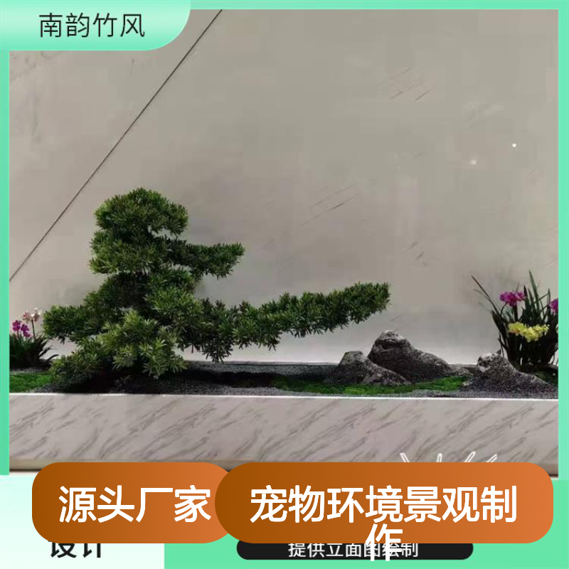 宠物环境景观定制施工服务 专业设计 选材优良