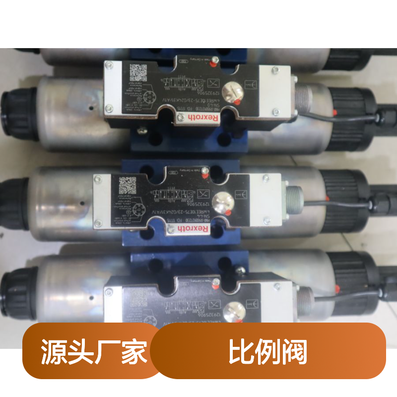R900927230 4WREE10E75-20/G24K31/A1V 德国力士乐REXROTH比例阀