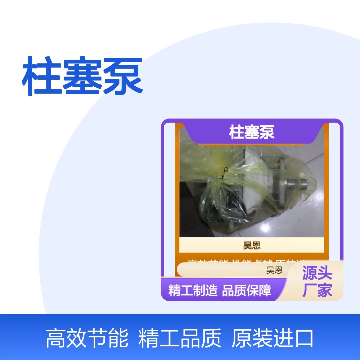 A4VSO71DR/10R-PPB13N00 R902423294 德国力士乐REXROTH柱塞泵